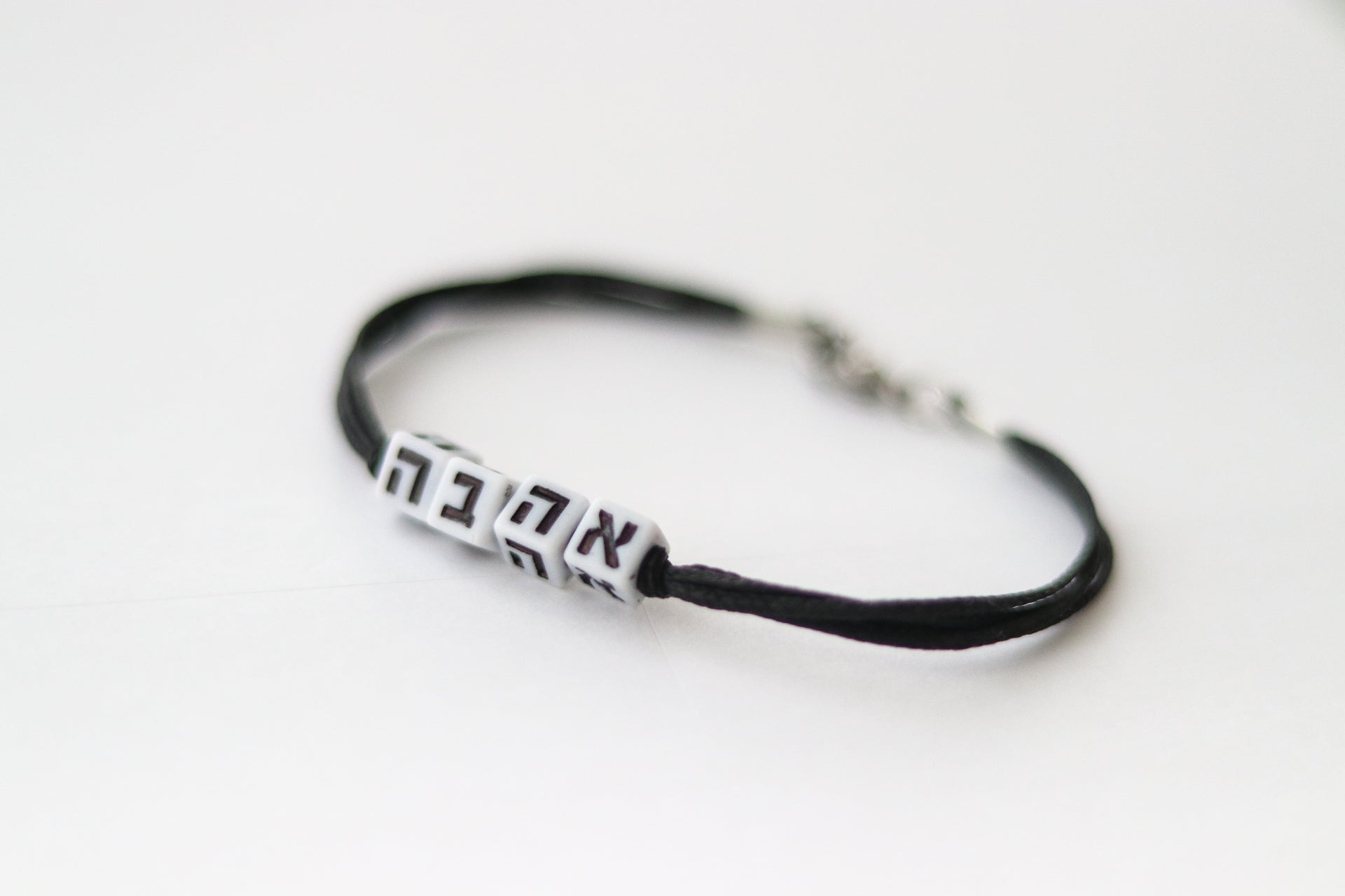hebrew bracelet for men custom letters black string white beads