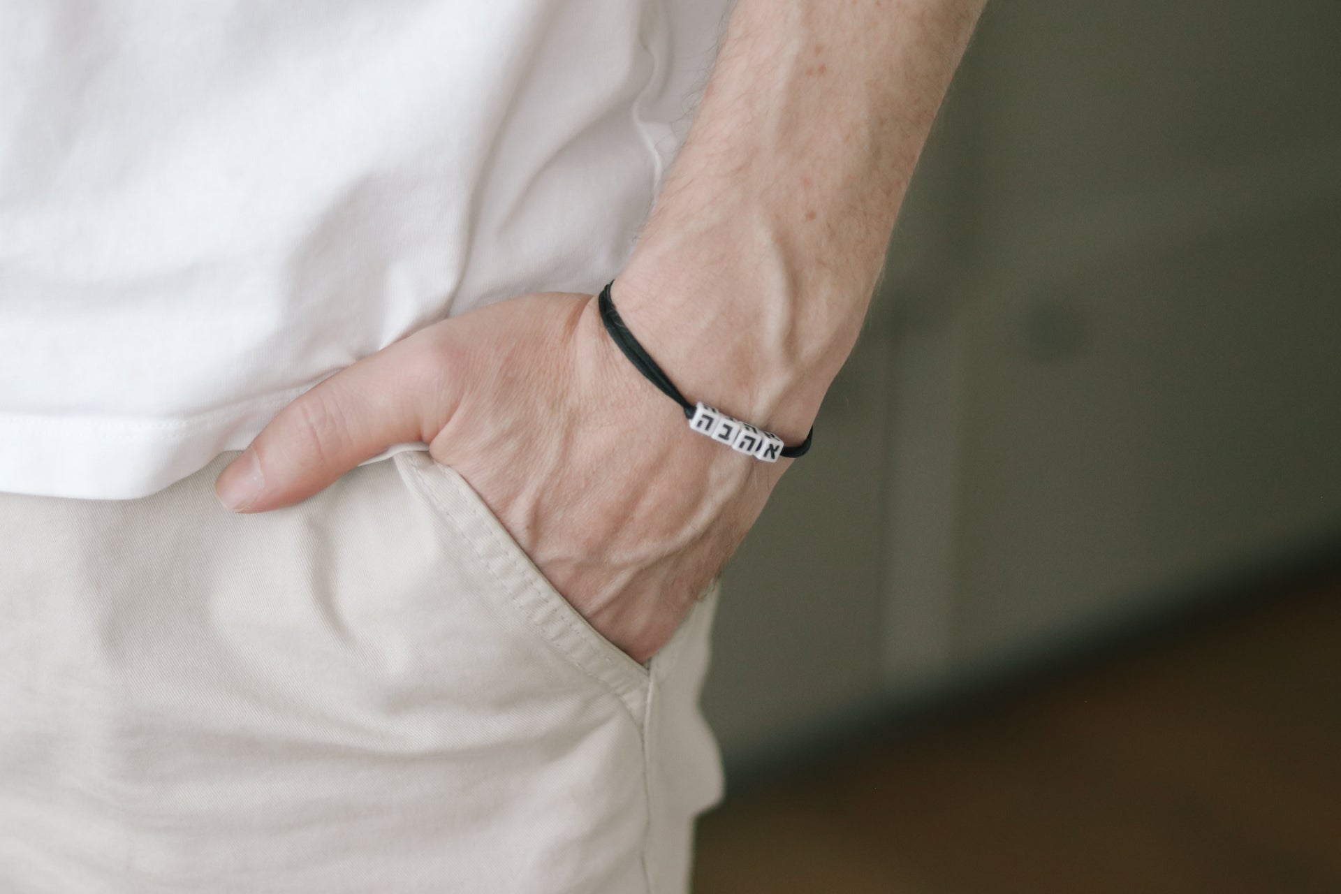 hebrew bracelet for men custom letters black string white beads