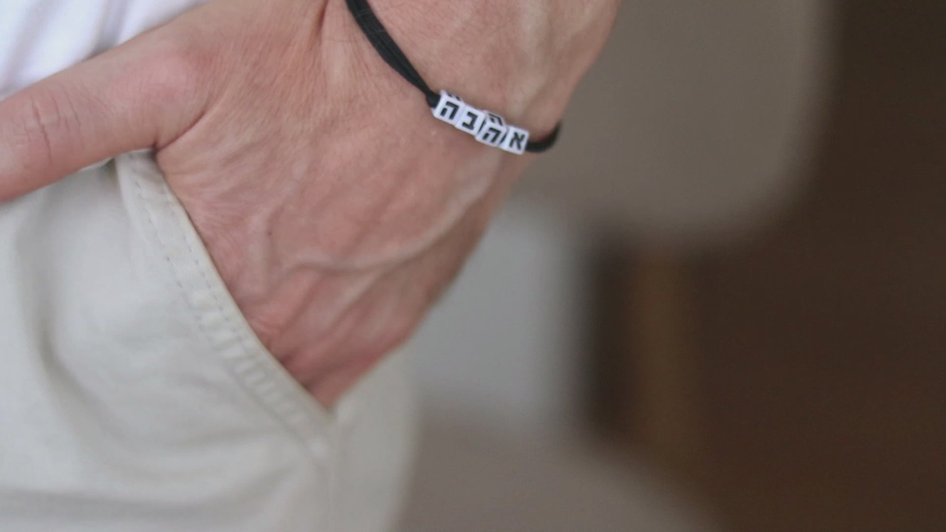 hebrew bracelet for men custom letters black string white beads