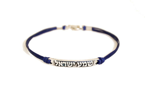 Men's bracelet with hebrew sentence: 'shema israel', blue cord - shani-adi-jewerly